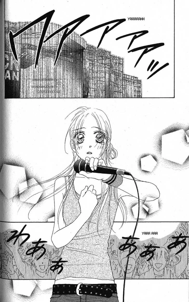 Othello (Yaoi) Chapter 28 page 21 - 