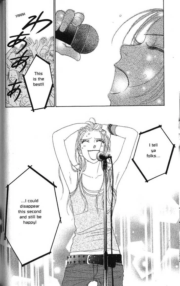 Othello (Yaoi) Chapter 28 page 23 - 
