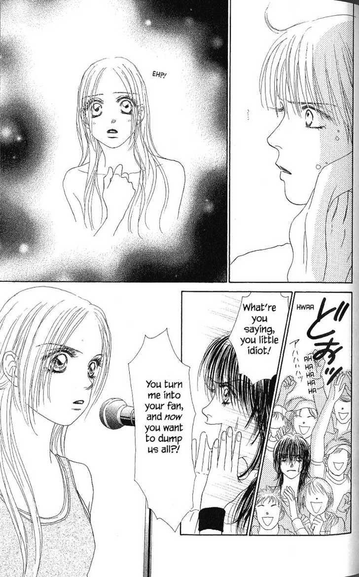 Othello (Yaoi) Chapter 28 page 24 - 
