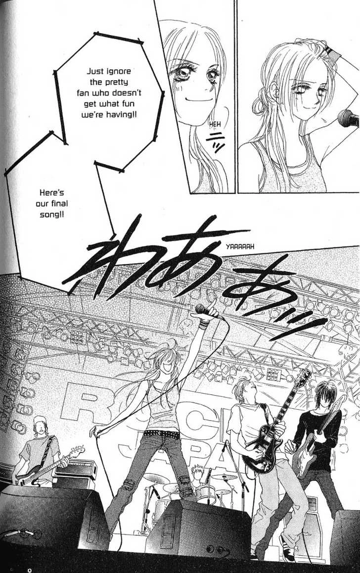 Othello (Yaoi) Chapter 28 page 25 - 