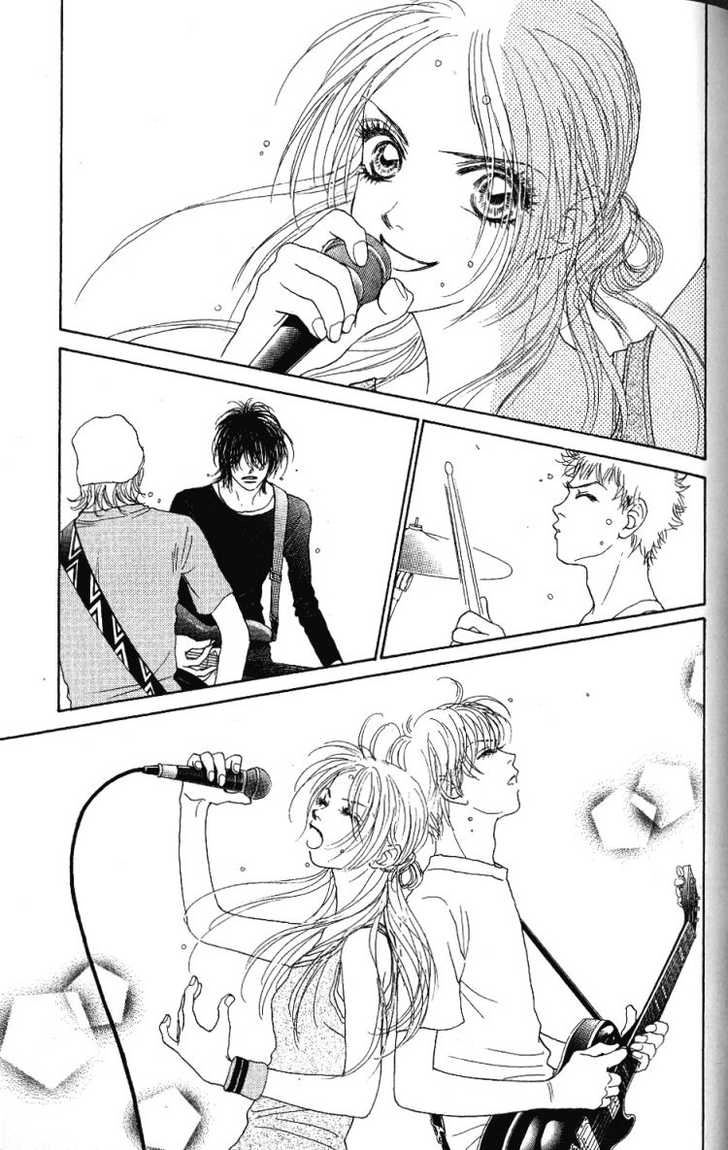 Othello (Yaoi) Chapter 28 page 26 - 