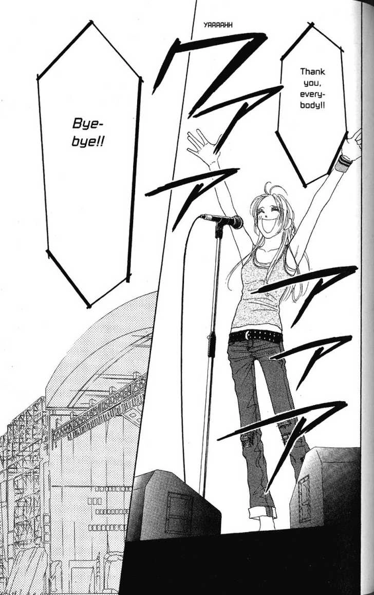 Othello (Yaoi) Chapter 28 page 28 - 