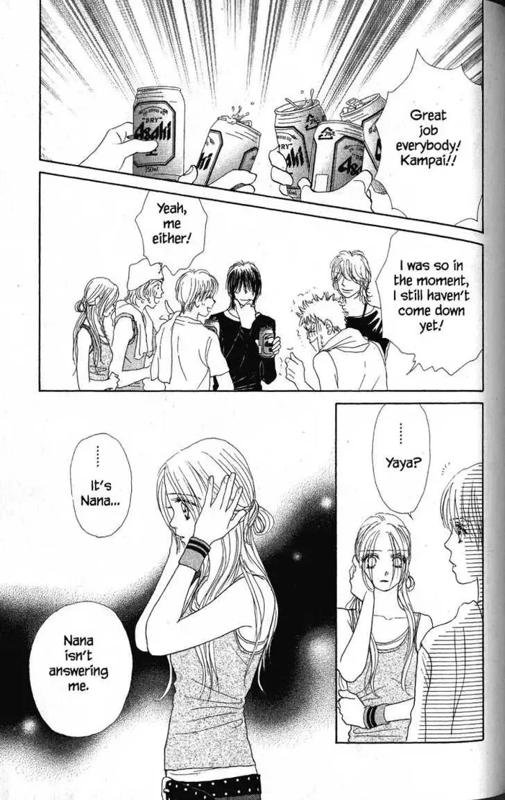 Othello (Yaoi) Chapter 28 page 30 - 