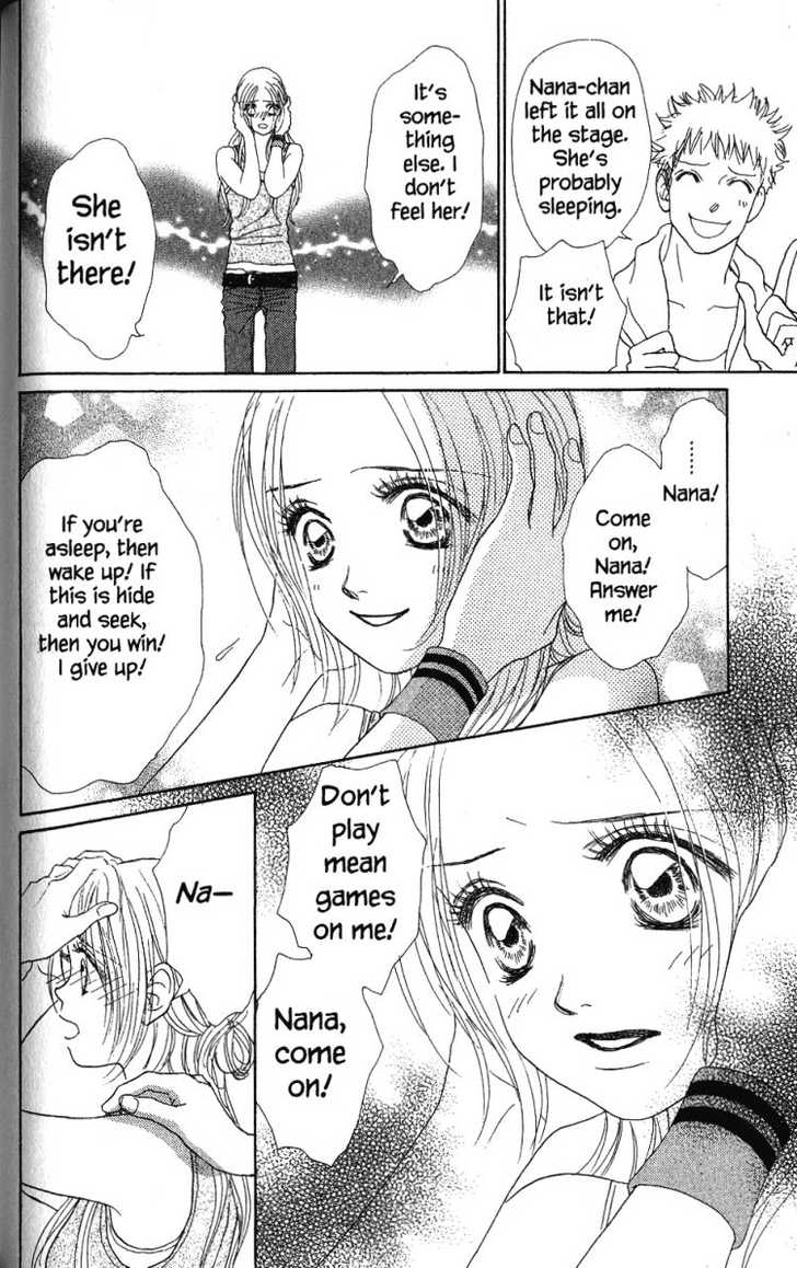 Othello (Yaoi) Chapter 28 page 31 - 