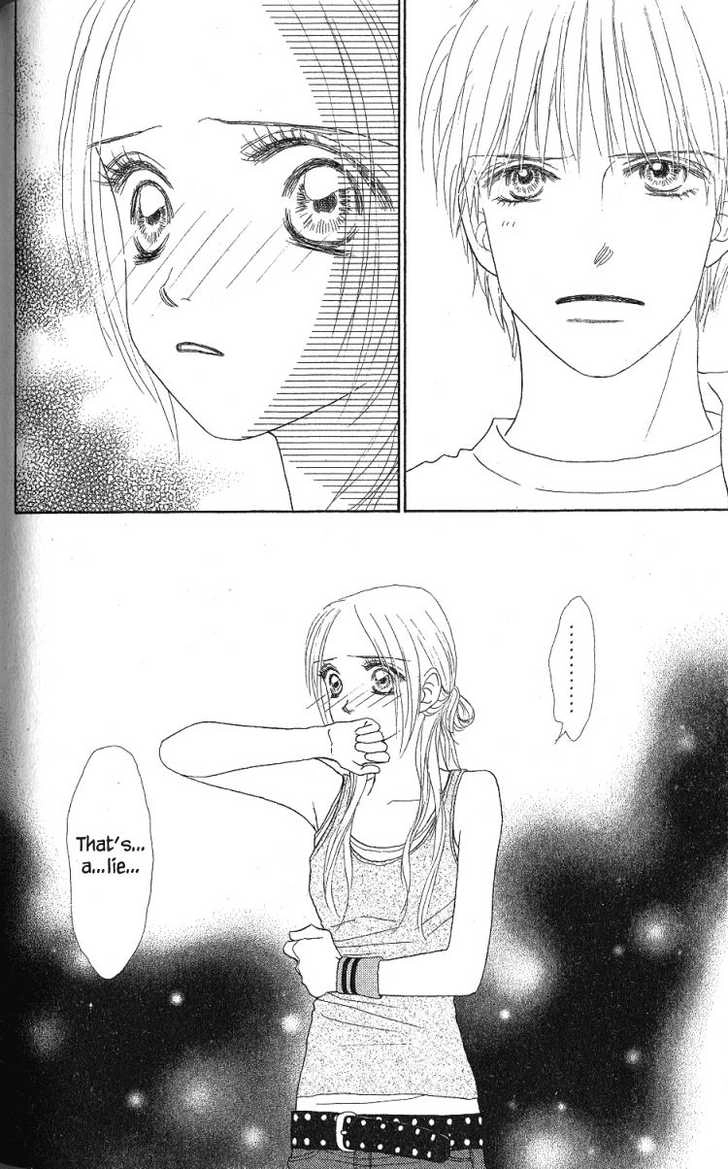 Othello (Yaoi) Chapter 28 page 33 - 
