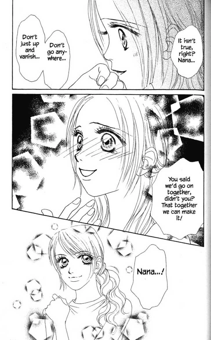 Othello (Yaoi) Chapter 28 page 34 - 