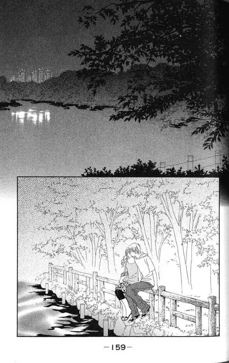 Othello (Yaoi) Chapter 28 page 37 - 