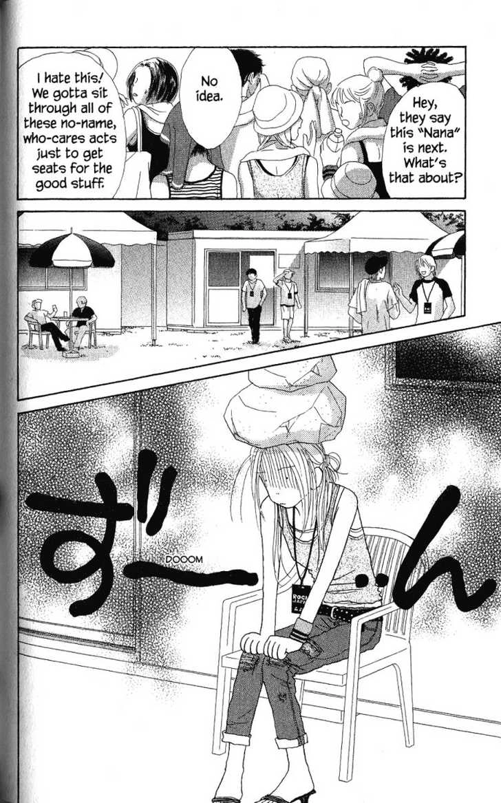 Othello (Yaoi) Chapter 28 page 5 - 