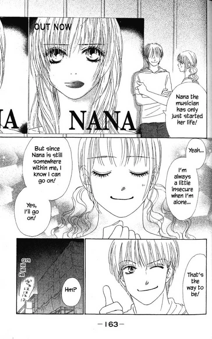 Othello (Yaoi) Chapter 28 page 41 - 