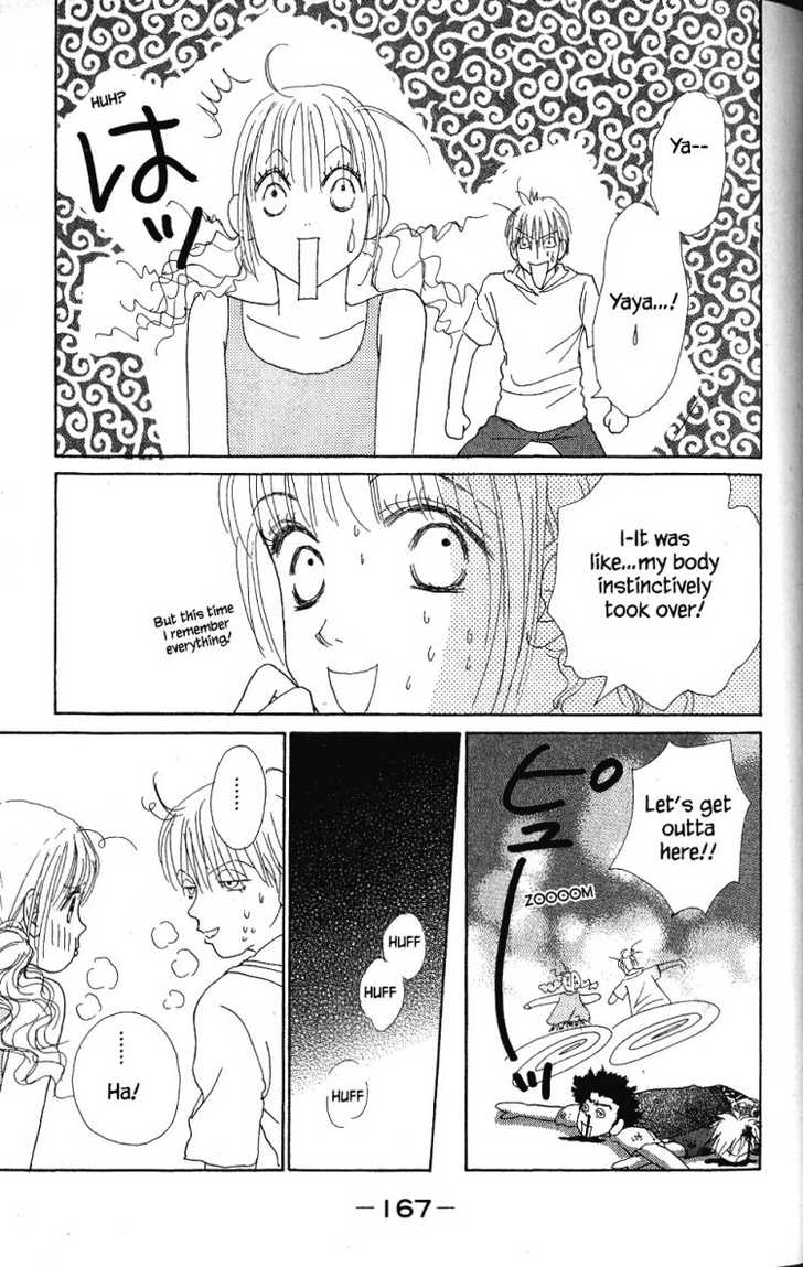 Othello (Yaoi) Chapter 28 page 45 - 