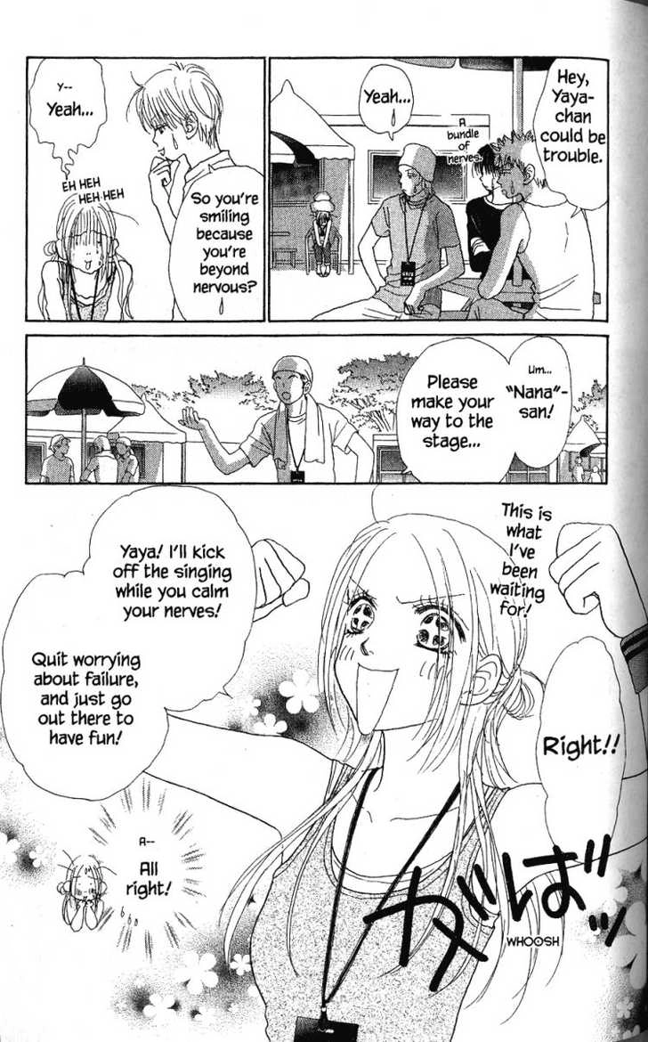 Othello (Yaoi) Chapter 28 page 6 - 