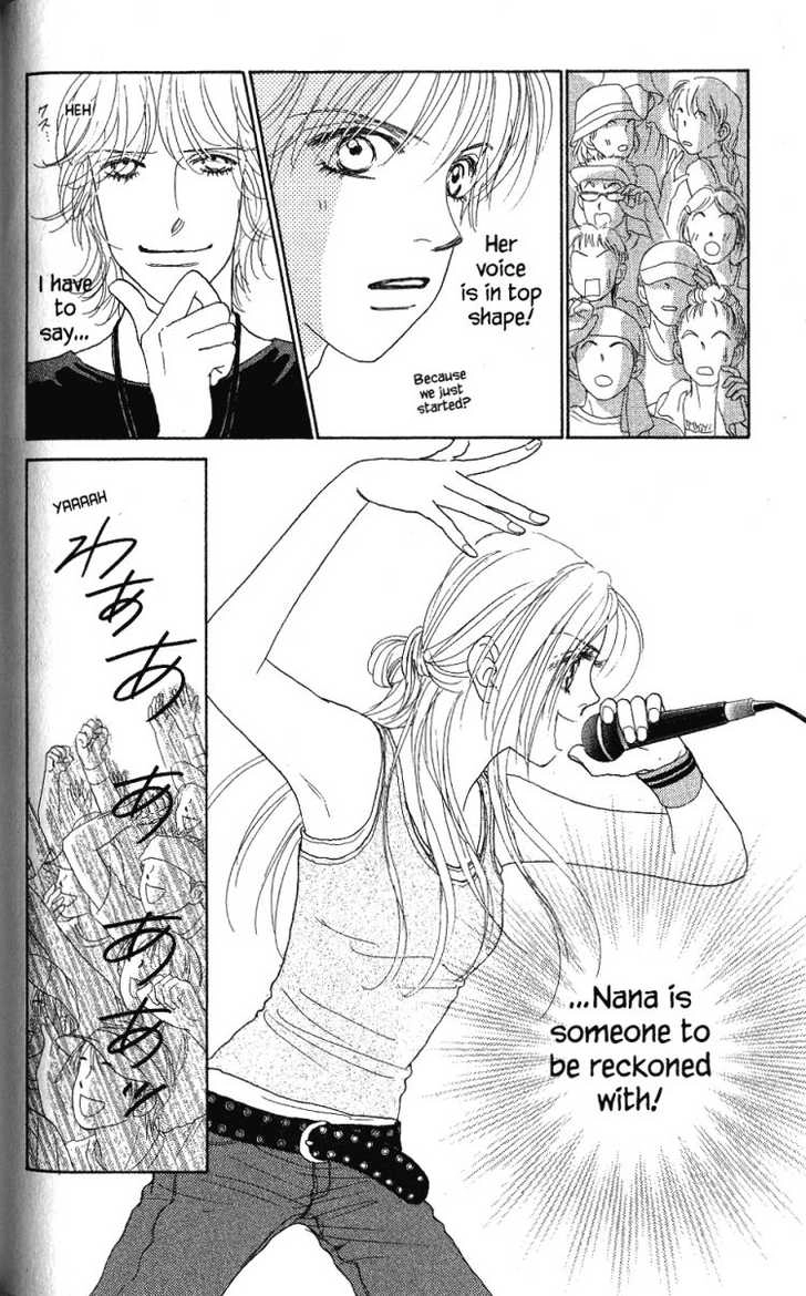 Othello (Yaoi) Chapter 28 page 9 - 