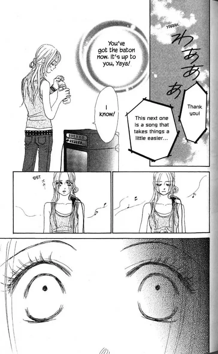 Othello (Yaoi) Chapter 28 page 10 - 