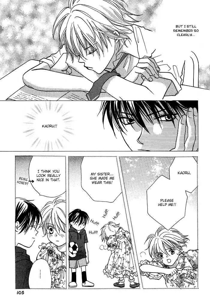 Othello (Yaoi) Chapter 3 page 12 - 