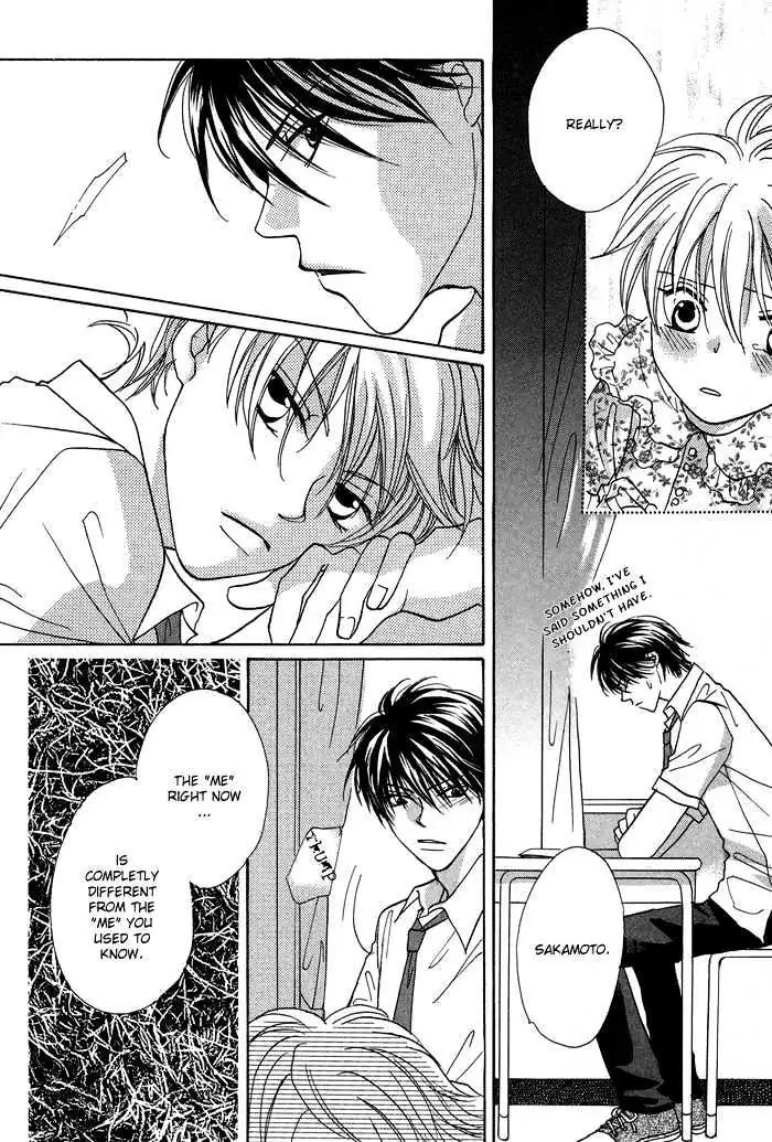 Othello (Yaoi) Chapter 3 page 13 - 