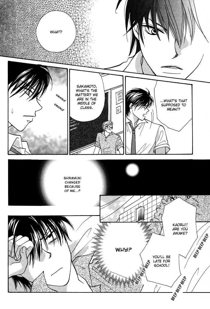 Othello (Yaoi) Chapter 3 page 15 - 
