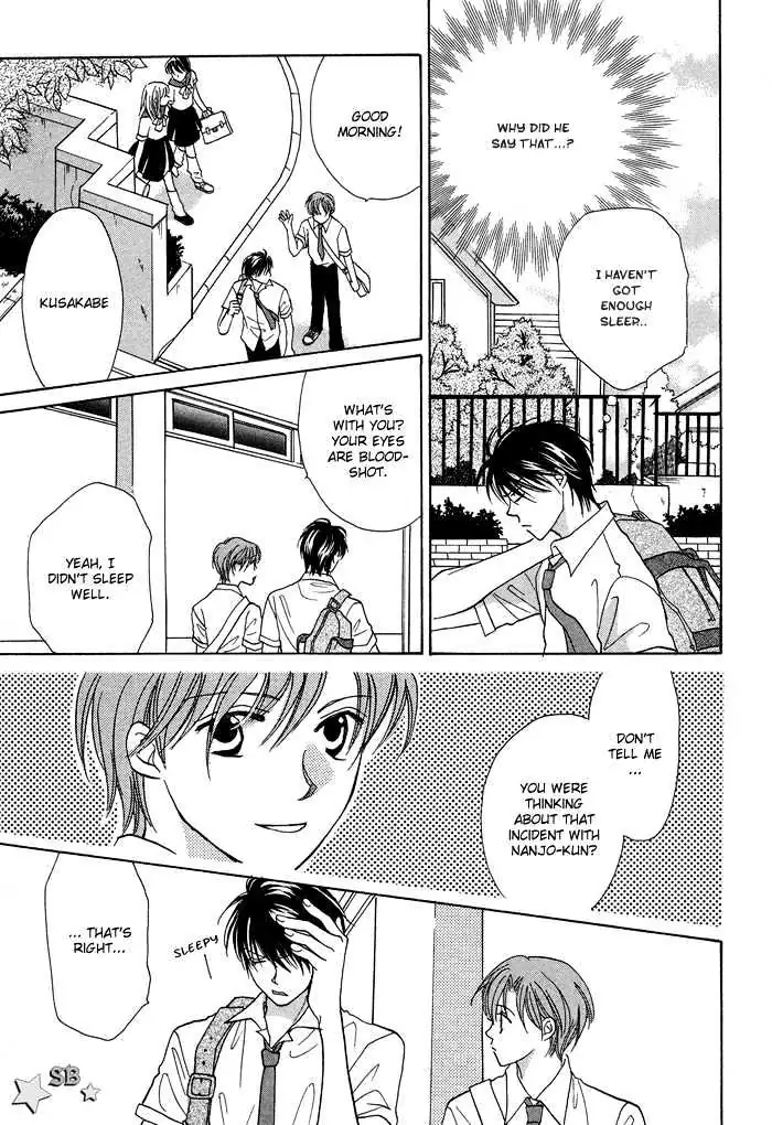 Othello (Yaoi) Chapter 3 page 16 - 