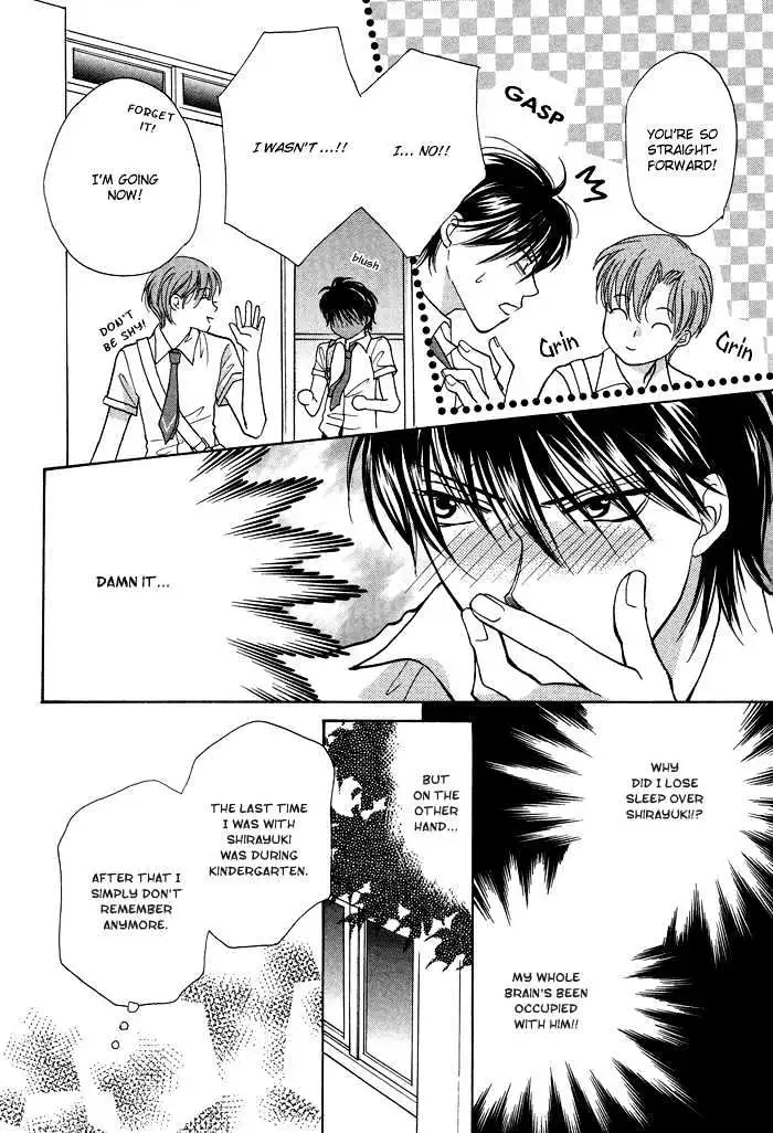 Othello (Yaoi) Chapter 3 page 17 - 