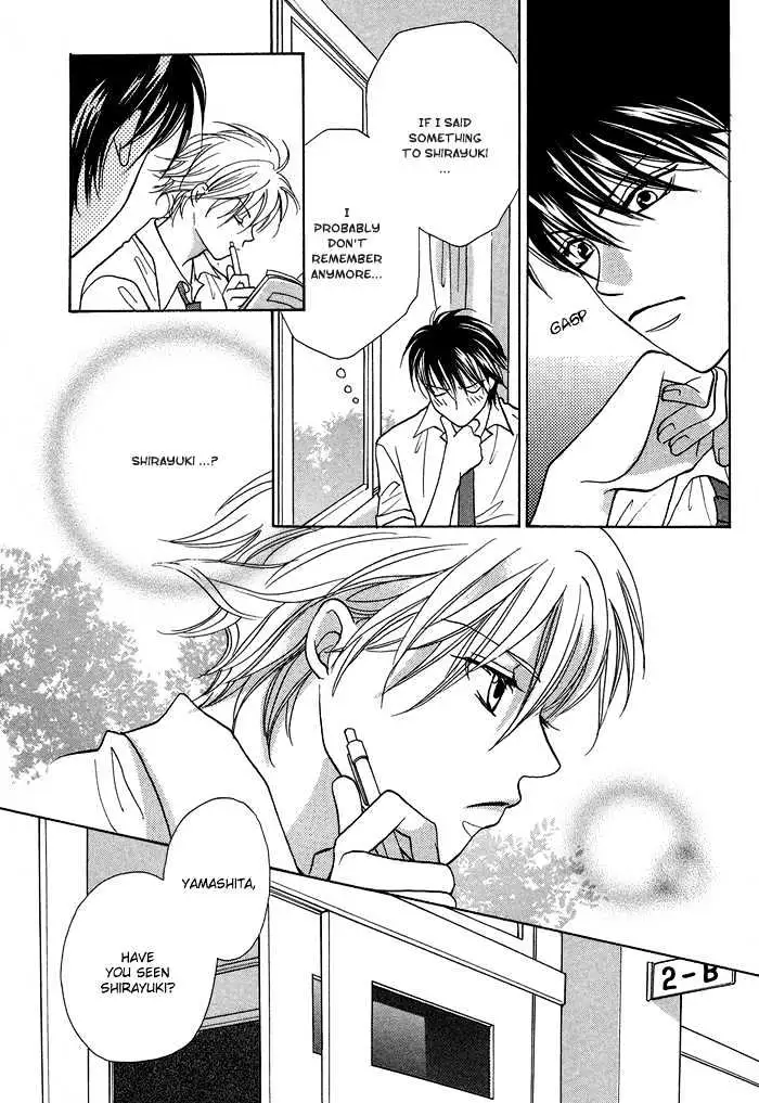 Othello (Yaoi) Chapter 3 page 18 - 