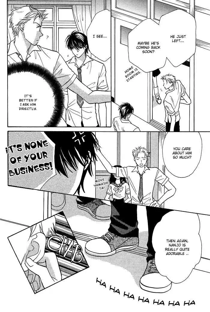 Othello (Yaoi) Chapter 3 page 19 - 