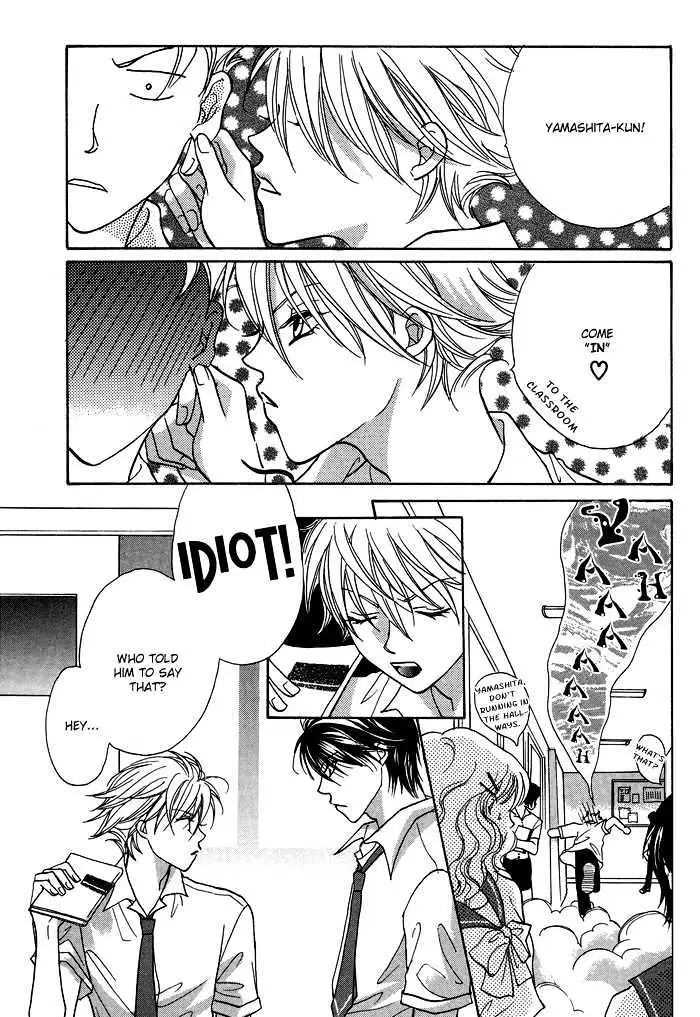 Othello (Yaoi) Chapter 3 page 20 - 