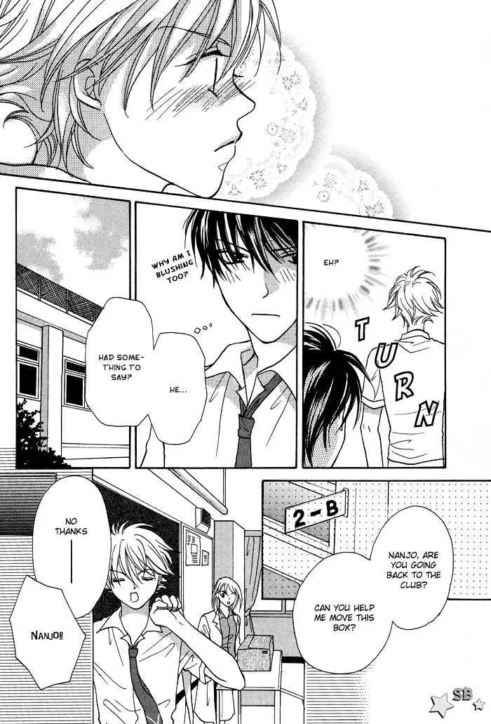 Othello (Yaoi) Chapter 3 page 21 - 