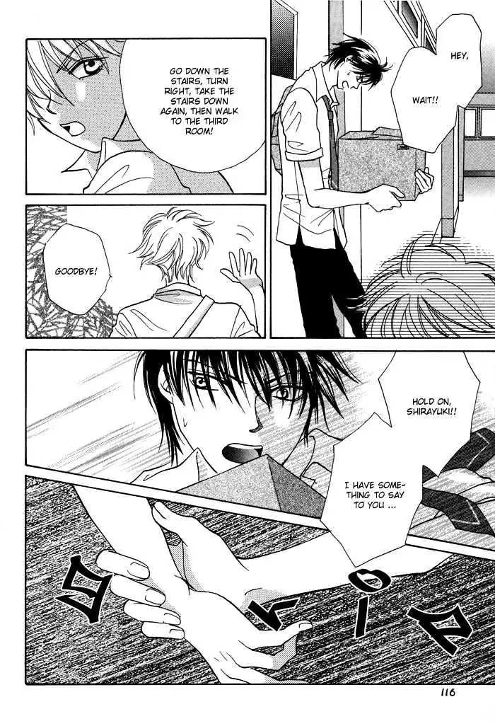 Othello (Yaoi) Chapter 3 page 23 - 