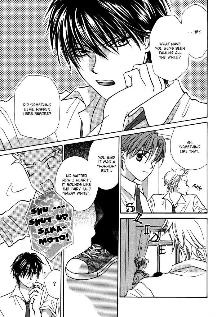 Othello (Yaoi) Chapter 3 page 4 - 