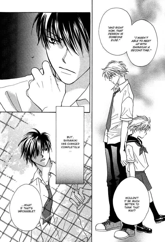Othello (Yaoi) Chapter 3 page 32 - 