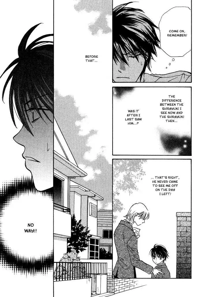 Othello (Yaoi) Chapter 3 page 34 - 