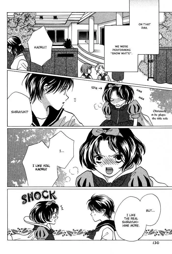 Othello (Yaoi) Chapter 3 page 37 - 