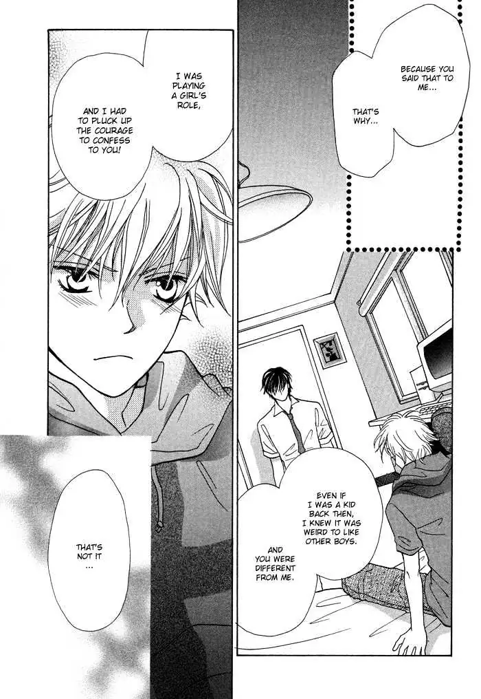 Othello (Yaoi) Chapter 3 page 38 - 