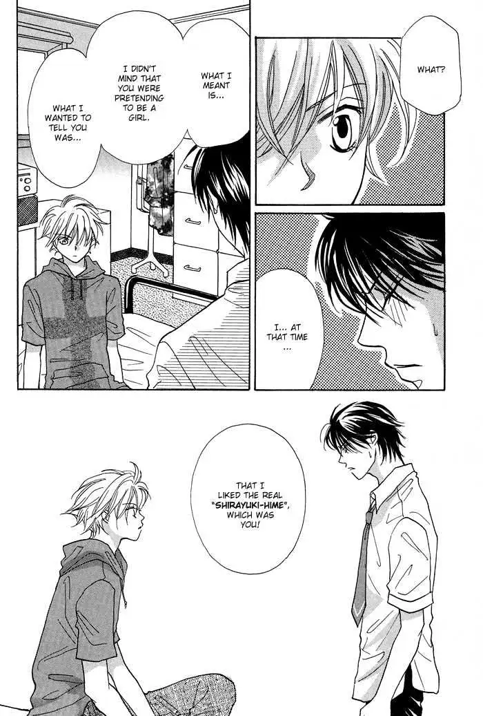 Othello (Yaoi) Chapter 3 page 39 - 