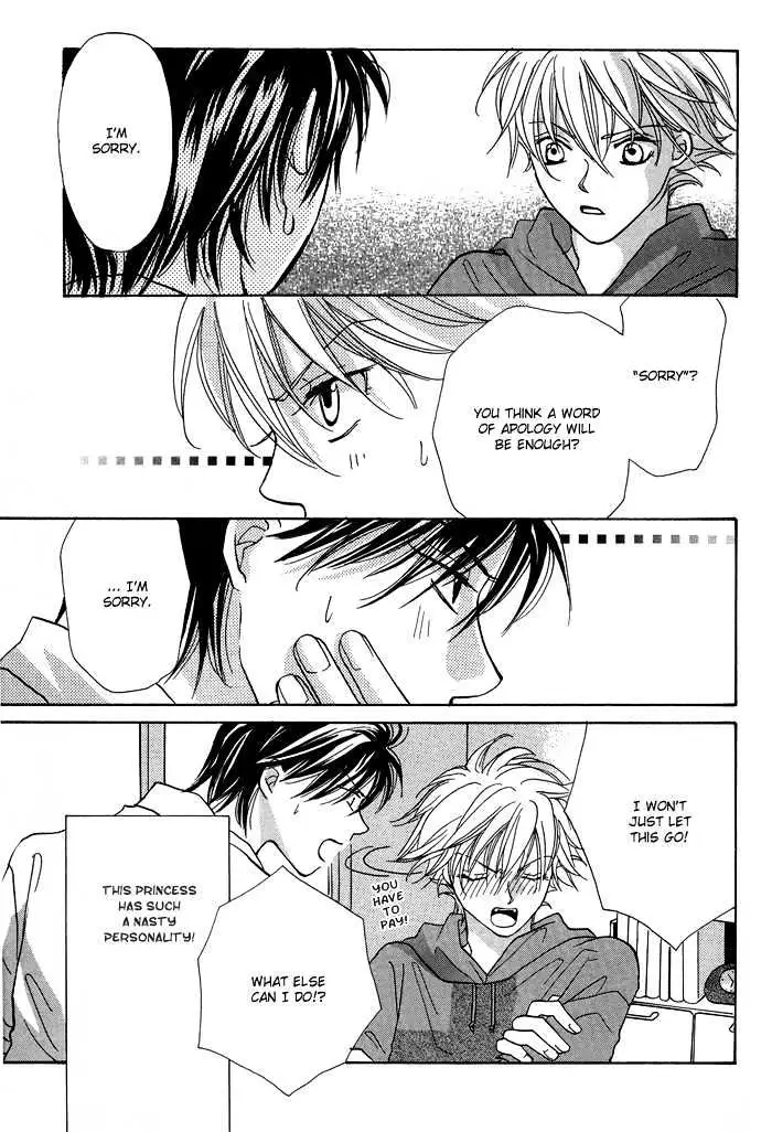 Othello (Yaoi) Chapter 3 page 40 - 