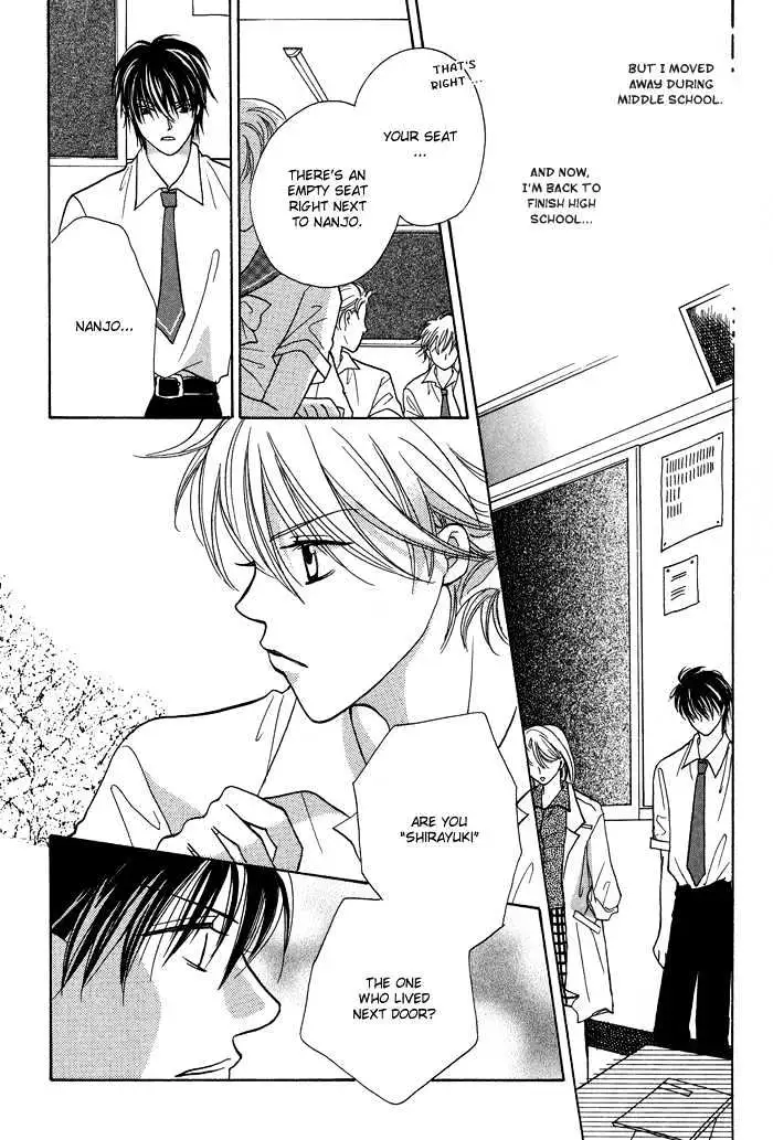 Othello (Yaoi) Chapter 3 page 7 - 