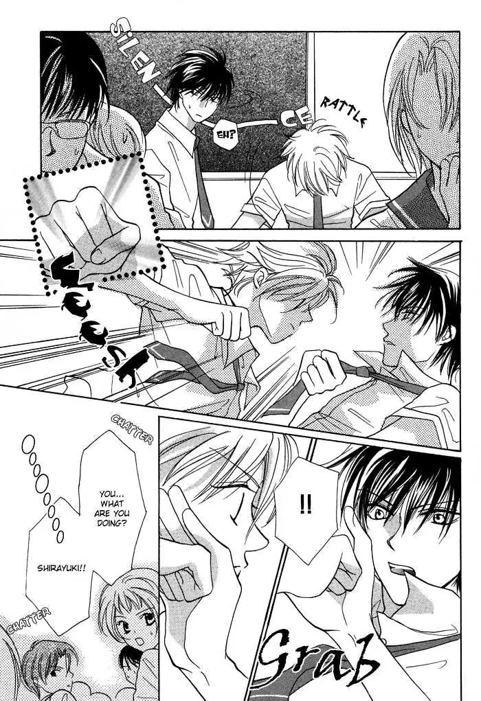 Othello (Yaoi) Chapter 3 page 8 - 