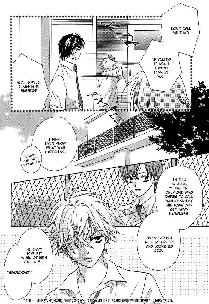 Othello (Yaoi) Chapter 3 page 9 - 