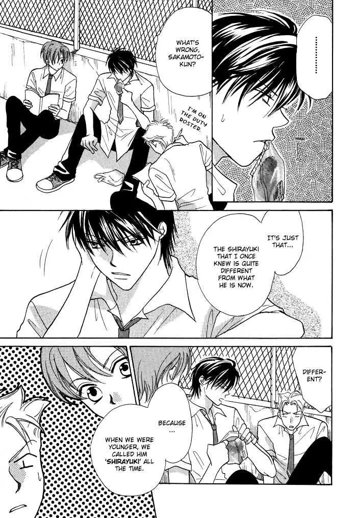 Othello (Yaoi) Chapter 3 page 10 - 