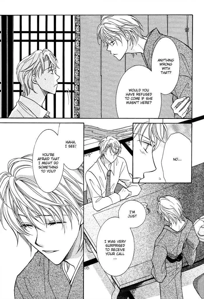 Othello (Yaoi) Chapter 4 page 13 - 