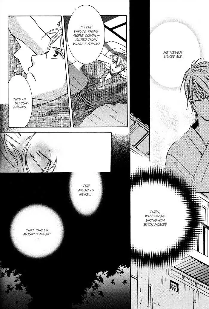 Othello (Yaoi) Chapter 4 page 20 - 