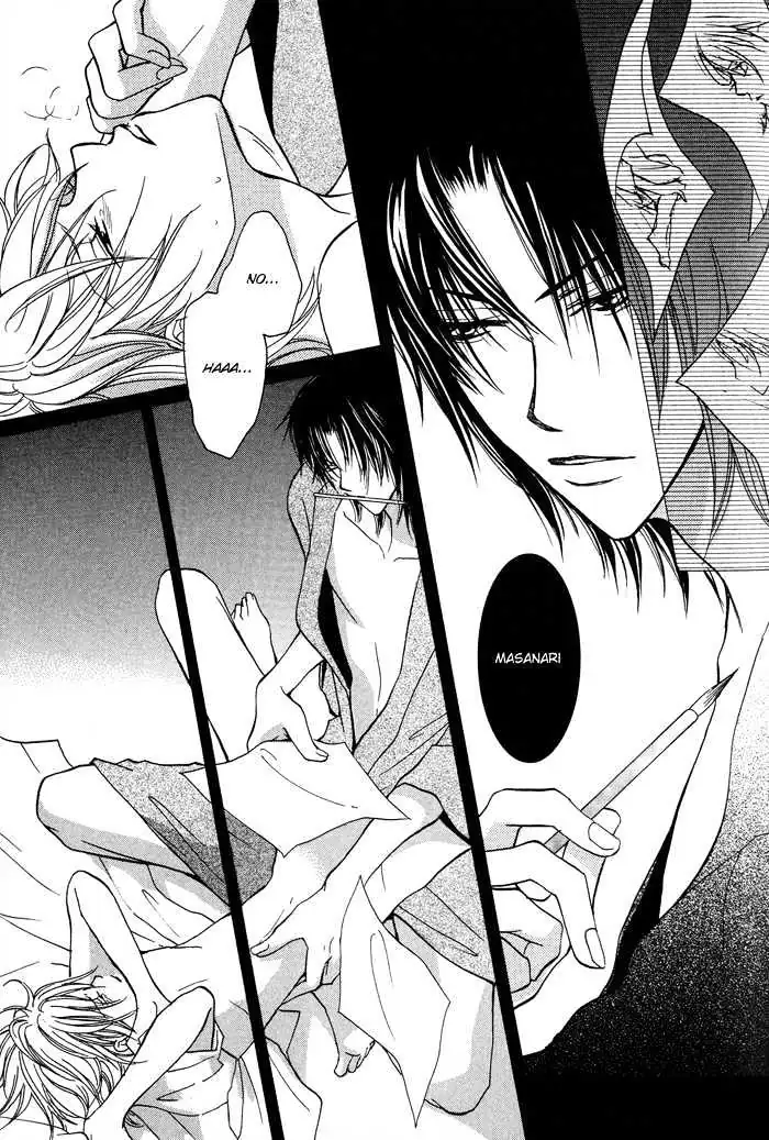 Othello (Yaoi) Chapter 4 page 21 - 