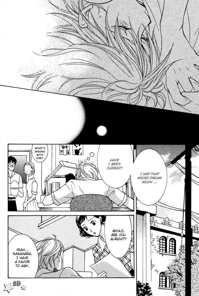 Othello (Yaoi) Chapter 4 page 22 - 