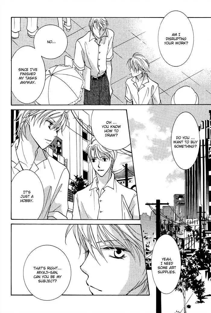 Othello (Yaoi) Chapter 4 page 24 - 