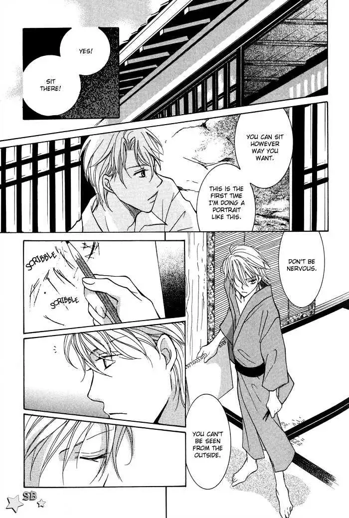 Othello (Yaoi) Chapter 4 page 27 - 