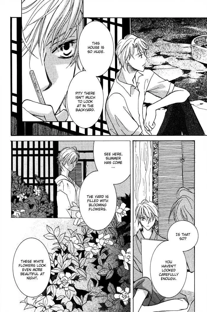 Othello (Yaoi) Chapter 4 page 28 - 