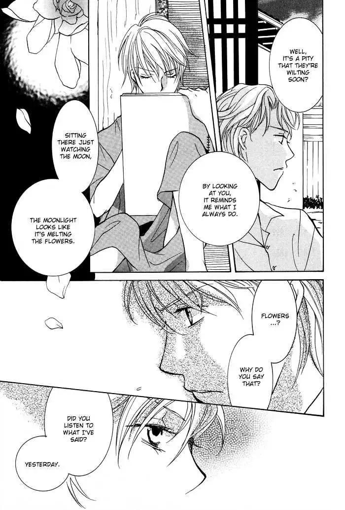 Othello (Yaoi) Chapter 4 page 29 - 