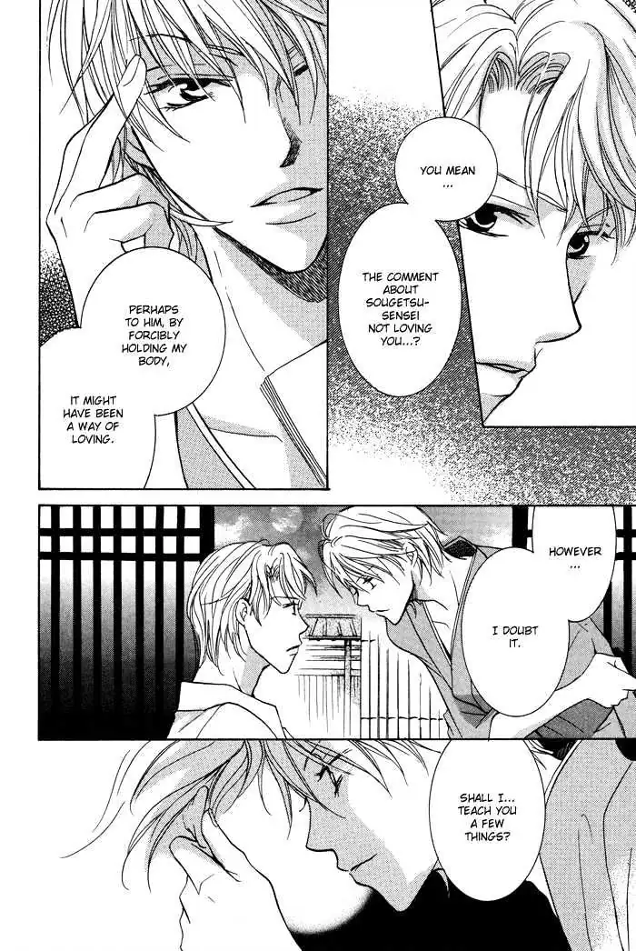Othello (Yaoi) Chapter 4 page 30 - 