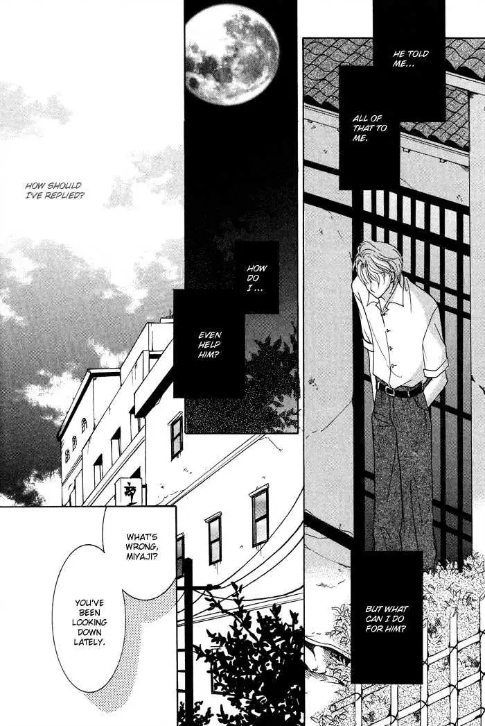 Othello (Yaoi) Chapter 4 page 34 - 