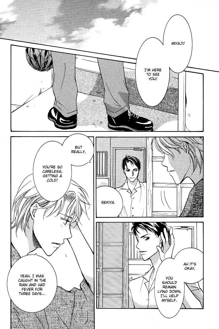 Othello (Yaoi) Chapter 4 page 40 - 