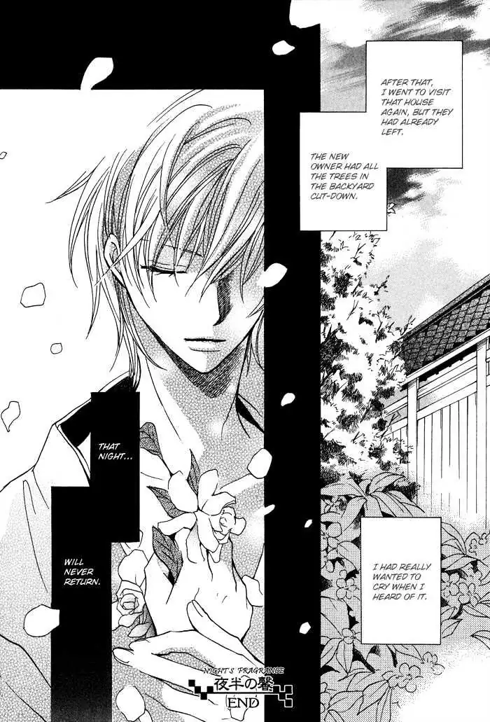 Othello (Yaoi) Chapter 4 page 42 - 